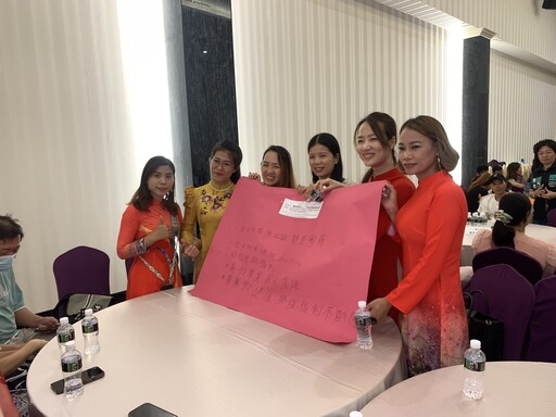 新住民心聲在高雄延續發聲!十大議題座談會實質對話《新住民基本法》政策落地