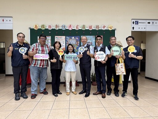 移民署行動列車走訪南投 一探新住民堅韌的故事