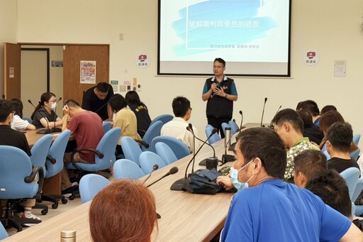 強化法律素養與廉政意識 竹縣新埔鎮公所法紀宣導敲警鐘「小貪大害不可為!」