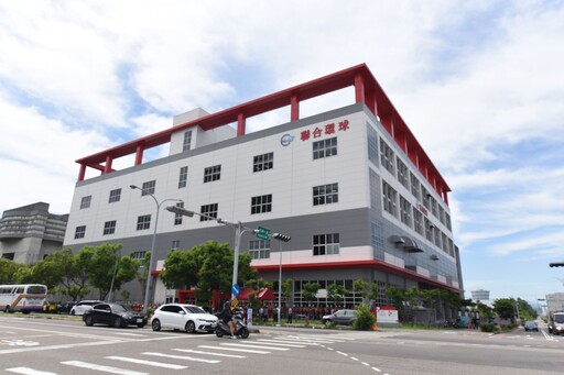 鞏固國際半導體供應鏈核心地位 聯合環球科技竹南創建大樓智慧製造核心基地揭幕啟用