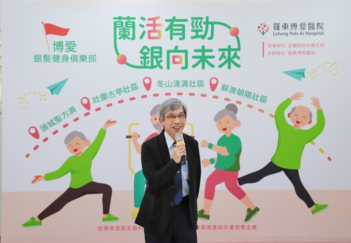 爬樓梯不喘、敢去旅行!銀髮健身翻轉長者老後人生