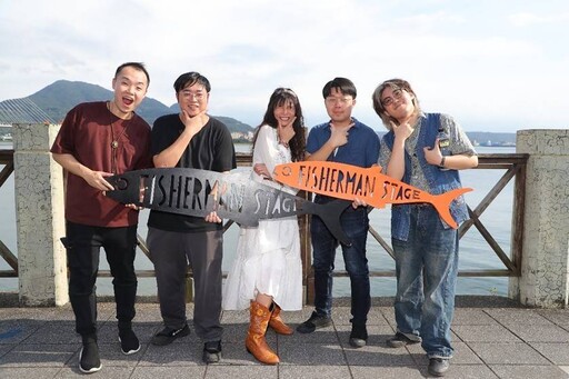 「海洋獨立音樂大賞」會前賽30強熱血開唱!