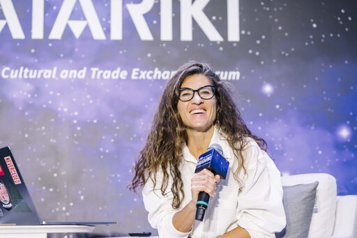 以星為引—新北市攜手紐西蘭共慶 Matariki毛利新年 啟動台紐原民文化經濟交流新對話