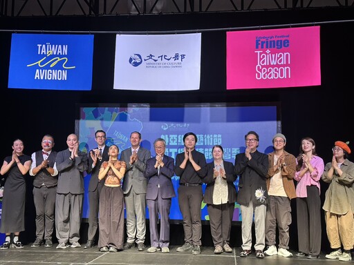 台中表演藝術團隊閃耀國際舞台夯 囝仔人與Mimofatguy展現台中能量