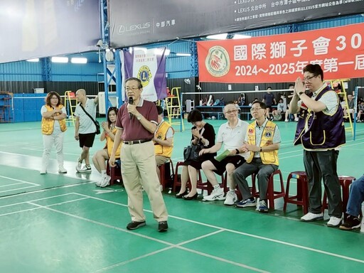 飛翔羽球獅子會首屆羽球賽事 中科活力熱鬧登場