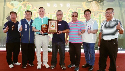 走進「竹林魔法村」,不會空手回! 竹縣寶山鄉綠竹筍節親子樂活發現綠竹筍神奇世界