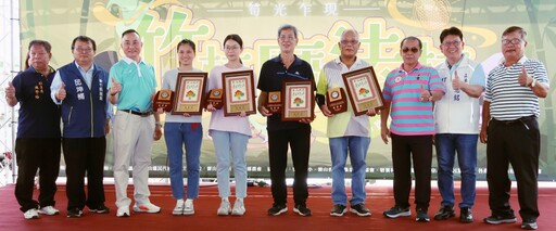 走進「竹林魔法村」,不會空手回! 竹縣寶山鄉綠竹筍節親子樂活發現綠竹筍神奇世界