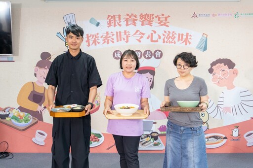 守護高齡飲食健康及營養 竹市衛生局發表推動牙口友善餐食成果並頒發4大獎項優異團隊
