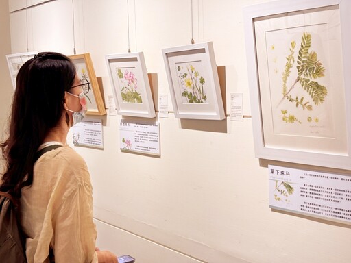 培育下一代人文素養 「成美藝廊」2026展覽徵件開跑邀藝術創作者共同擘畫地方文化願景