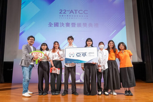 中山醫大團隊奪ATCC亞軍!青銀共融創意打動企業