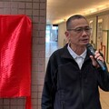 高哲翰講座教授——照顧母親的心路歷程與小手術的圓滿結束！