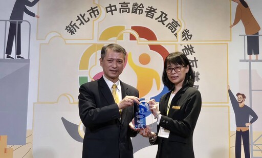 深坑福容台北二館推出暑假孝親行程