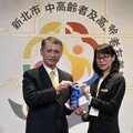 深坑福容台北二館推出暑假孝親行程