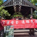 茂管處啟動114年度水域安全宣導行動 暑期巡迴守護山林戲水零風險