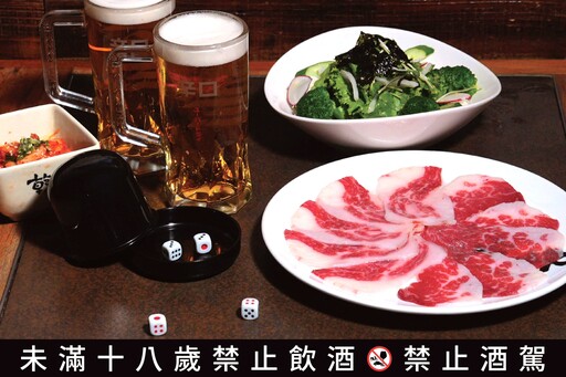 乾杯墾丁穿比基尼請你喝 全台啤酒半價拚手氣