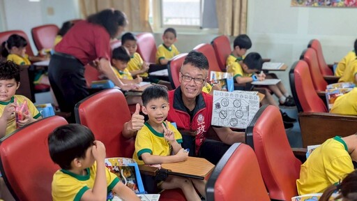 防災X品德X反詐 前進校園——防宣姐姐說防災 繪品德 識詐騙!