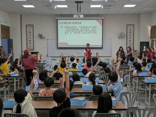 防災X品德X反詐 前進校園——防宣姐姐說防災 繪品德 識詐騙!