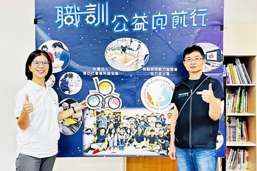 實踐所學與公益傳愛完美結合 桃竹苗分署職訓學員為偏鄉兒童重新改造閱覽空間