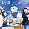 實踐所學與公益傳愛完美結合 桃竹苗分署職訓學員為偏鄉兒童重新改造閱覽空間