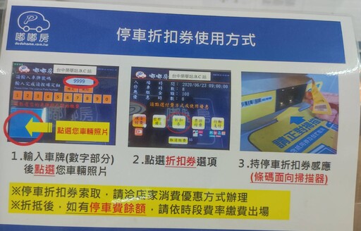 現宰溫體牛肉x職人手炒熱菜 台中聚餐宵夜必訪名店「夯牛溫體牛肉火鍋」五星評價饕客喊讚!