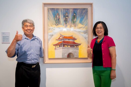 《墨彩奇幻樂園—水墨、膠彩典藏展》竹市241藝術空間登場 推動親子共創美感新體驗