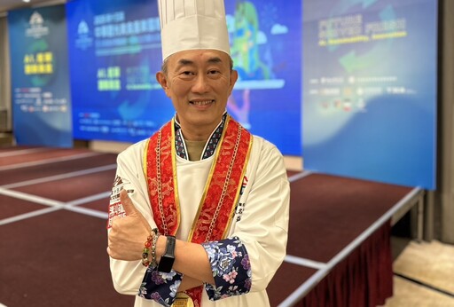 凱撒飯店夏季推中菜優惠 強打家庭聚餐與在地客群