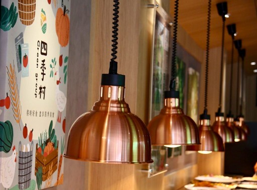 四季村大智店2.0盛大回歸 搶搭12週年慶 限量好禮引爆話題