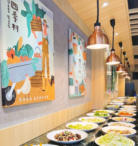 四季村大智店2.0盛大回歸 搶搭12週年慶 限量好禮引爆話題