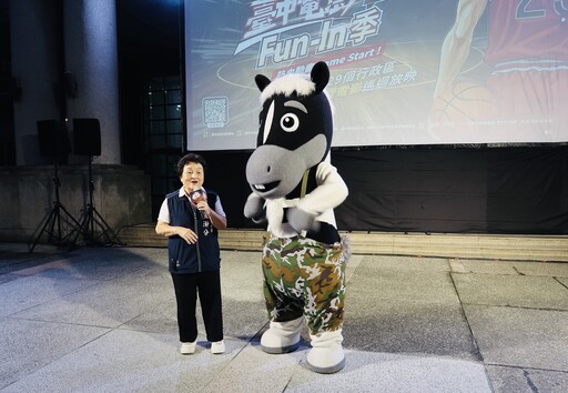 「台中電影Fun-In季」豐原開跑 全家三代同樂巡迴29區快樂暑假