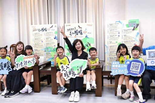 2025基隆親水季7月5日登場,體驗暖暖山水文化