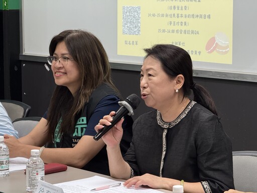 新住民基本法座談會台北登場 立委麥玉珍:落實法治、保障權益不能等!下一場新北見