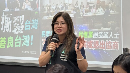 新住民基本法座談會台北登場 立委麥玉珍:落實法治、保障權益不能等!下一場新北見