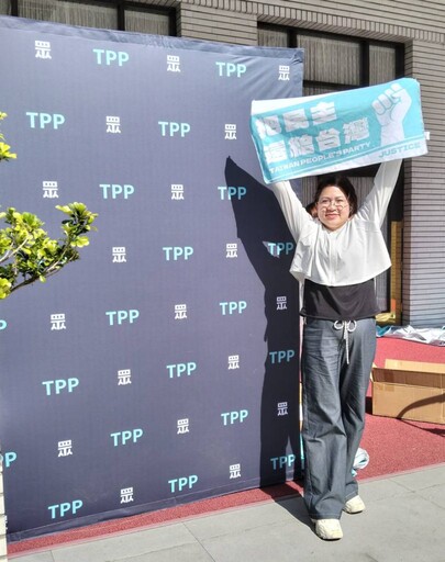 只有民眾黨提前排隊 麥玉珍頂烈陽備戰院會：捍衛民主