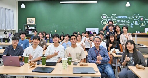 將 AI 與半導體知識融入日常 陽明交大攜手台積電推動「悅讀半導體」校園科普趣