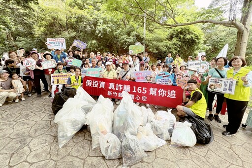 維護山林環境 X 重視生態保育 新竹郵局十八尖山淨山並攜手國稅局宣導租稅及廉政