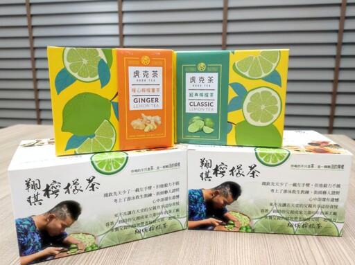 竹北農會直銷站華麗轉身成為台版「道之驛」 總幹事馮濬傑:整合金融與通路打造農業品牌孵化器