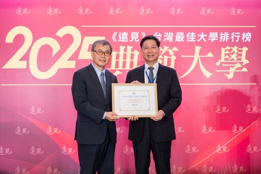 東吳跨域AI教學進化中 打造125週年智慧校園新典範