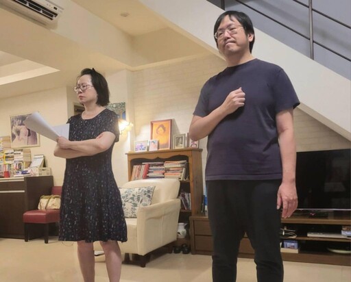 -獻給愛與死亡的一齣戲