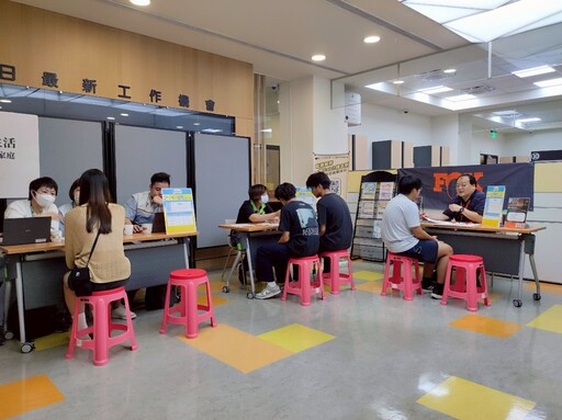 台中市青年就業金安薪方案 協助青年穩健啟航築夢職場