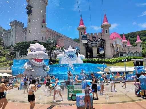 夏天這樣玩最涼快 遠雄海洋公園擴大異業結盟推出涵蓋「吃、住、行、育、樂」一站式整合旅遊服務