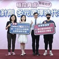 異位性皮膚炎 長效針劑治療多元選擇新時代