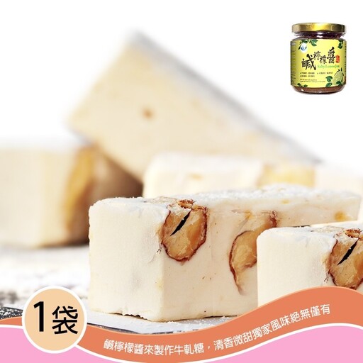 茂林風管處推觀光圈節慶禮盒 永續設計+在地好物兼具實用與心意