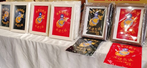 中市海軍陸戰隊退協 第四屆第一次會員大會 游晉同榮膺理事長