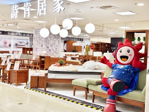 「爸」氣登場買千送百回饋 新竹遠百最強檔88節親子多元活動打造寓教於樂夏日時光