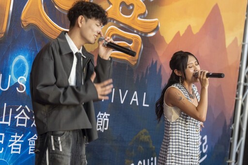 南投音樂節-山谷迴響8/9會展中心登場 許縣長邀您體驗音樂節新感受