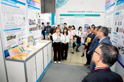 AI醫療、抗菌義齒、原民和菓子 輔大跨界科研打進國際市場