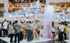 仲夏．來阿里山！ 阿里山「食、宿、遊、購、行」北車26日展出