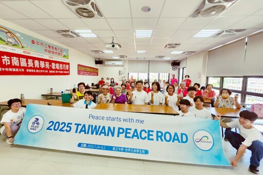 台韓青年友誼騎出新篇章! 韓國善正中學單車遊台和平之旅與台灣青年文化交流與社會服務