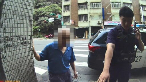 迷途老翁雨中受傷 內湖警火速救援