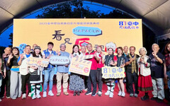 《Mapacun看見原視界》見證榮耀 影像述說原民文化傳承記憶與未來